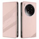 For ZTE nubia Z50S Pro Embossed Multi-functional Wallet Retro Leather Phone Case(Pink) - 2