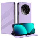 For ZTE nubia Z50S Pro Embossed Multi-functional Wallet Retro Leather Phone Case(Light Purple) - 1