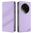 For ZTE nubia Z50S Pro Embossed Multi-functional Wallet Retro Leather Phone Case(Light Purple) - 2