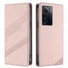 For ZTE Axon 50 Ultra Embossed Multi-functional Wallet Retro Leather Phone Case(Pink) - 2