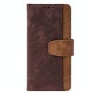 For vivo X200 Pro Color Stitching Skin Feel Leather RFID Blocking Phone Case(Brown) - 2