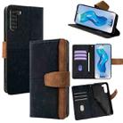 For ZTE Nubia S 5G Color Stitching Skin Feel Leather RFID Blocking Phone Case(Black) - 1