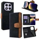 For Redmi Note 14 Pro 5G / 14 Pro+ Color Stitching Skin Feel Leather RFID Blocking Phone Case(Black) - 1