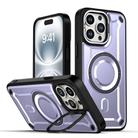 For iPhone 15 Pro Max MagSafe PC Phone Case with Lens Holder(Purple) - 1