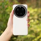 For Xiaomi 15 Ultra JSR Plain Leather Phone Case with Adapter Ring(White) - 2