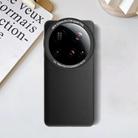 For Xiaomi 15 Ultra JSR Plain Leather Phone Case with Adapter Ring(Black) - 1