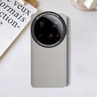 For Xiaomi 15 Ultra JSR Plain Leather Phone Case with Adapter Ring(Grey) - 1