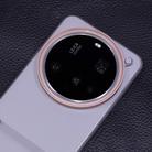 For Xiaomi 15 Ultra Gilded Gray JSR Aluminum Camera Lens Adapter Ring for Phone Case(Gold) - 1