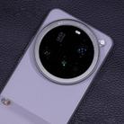For Xiaomi 15 Ultra Gilded Gray JSR Aluminum Camera Lens Adapter Ring for Phone Case(Metal Gray) - 1