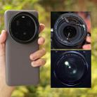 For Xiaomi 15 Ultra JSR Phone Lens Filter, Filter:UV - 1