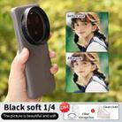For Xiaomi 15 Ultra JSR Phone Lens Filter, Filter:Black Mist 1/4 - 2