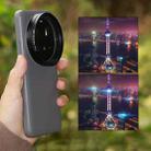 For Xiaomi 15 Ultra JSR Phone Lens Filter, Filter:Streak Drawing Blue - 1