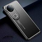 For vivo S20 Frosted Metal Phone Case(Black) - 1