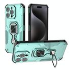 For iPhone 15 Pro Max Metal Kickstand TPU Hybrid PC Phone Case(Green) - 1