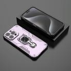 For iPhone 15 Pro Max Metal Kickstand TPU Hybrid PC Phone Case(Purple) - 2