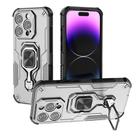 For iPhone 15 Pro Metal Kickstand TPU Hybrid PC Phone Case(Grey) - 1