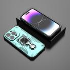 For iPhone 15 Pro Metal Kickstand TPU Hybrid PC Phone Case(Green) - 2