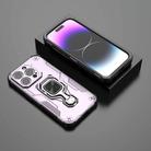 For iPhone 15 Pro Metal Kickstand TPU Hybrid PC Phone Case(Purple) - 2
