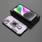 For iPhone 14 Metal Kickstand TPU Hybrid PC Phone Case(Purple) - 2
