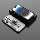 For iPhone 14 Pro Metal Kickstand TPU Hybrid PC Phone Case(Grey) - 2