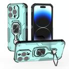 For iPhone 14 Pro Metal Kickstand TPU Hybrid PC Phone Case(Green) - 1