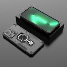 For iPhone 13 Pro Max Metal Kickstand TPU Hybrid PC Phone Case(Black) - 2