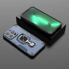 For iPhone 13 Pro Max Metal Kickstand TPU Hybrid PC Phone Case(Blue) - 2