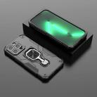 For iPhone 13 Pro Metal Kickstand TPU Hybrid PC Phone Case(Black) - 2
