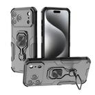For iPhone 17 Pro Max Metal Kickstand TPU Hybrid PC Phone Case(Black) - 1
