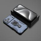 For iPhone 17 Pro Max Metal Kickstand TPU Hybrid PC Phone Case(Blue) - 2