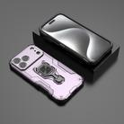 For iPhone 17 Pro Max Metal Kickstand TPU Hybrid PC Phone Case(Purple) - 2