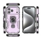 For iPhone 17 Pro Max Metal Kickstand TPU Hybrid PC Phone Case(Purple) - 3