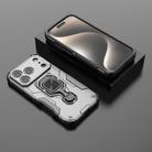 For iPhone 17 Pro Metal Kickstand TPU Hybrid PC Phone Case(Grey) - 2