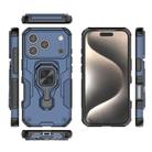 For iPhone 17 Pro Metal Kickstand TPU Hybrid PC Phone Case(Blue) - 3