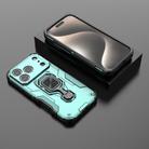 For iPhone 17 Pro Metal Kickstand TPU Hybrid PC Phone Case(Green) - 2
