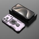 For iPhone 17 Pro Metal Kickstand TPU Hybrid PC Phone Case(Purple) - 2
