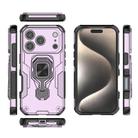 For iPhone 17 Pro Metal Kickstand TPU Hybrid PC Phone Case(Purple) - 3