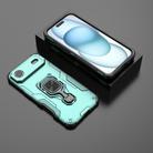 For iPhone 17 Air Metal Kickstand TPU Hybrid PC Phone Case(Green) - 2