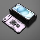 For iPhone 17 Air Metal Kickstand TPU Hybrid PC Phone Case(Purple) - 2
