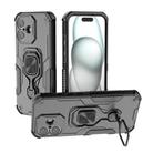For iPhone 17 Metal Kickstand TPU Hybrid PC Phone Case(Black) - 1