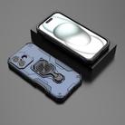 For iPhone 17 Metal Kickstand TPU Hybrid PC Phone Case(Blue) - 2