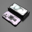 For iPhone 17 Metal Kickstand TPU Hybrid PC Phone Case(Purple) - 2