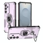 For Samsung Galaxy S25 5G Metal Kickstand TPU Hybrid PC Phone Case(Purple) - 1