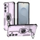For Samsung Galaxy S25+ 5G Metal Kickstand TPU Hybrid PC Phone Case(Purple) - 1