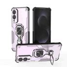 For Samsung Galaxy S25 Edge 5G Metal Kickstand TPU Hybrid PC Phone Case(Purple) - 1