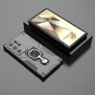 For Samsung Galaxy S24 Ultra 5G Metal Kickstand TPU Hybrid PC Phone Case(Black) - 2