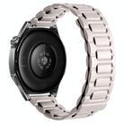 18mm I-shaped Three-piece Leather Magnetic Watch Band(Starlight) - 1
