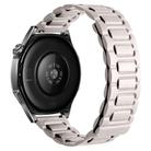 20mm I-shaped Three-piece Leather Magnetic Watch Band(Starlight) - 1