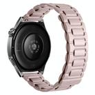 22mm I-shaped Three-piece Leather Magnetic Watch Band(Khaki) - 1