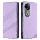 For vivo V50 5G Global Embossed Multi-functional Wallet Retro Leather Phone Case(Light Purple) - 2